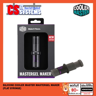 Silicone COOLER MASTER MasterGel Maker (Flat Syringe)