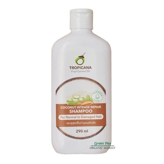 Tropicana แชมพูผสมน้ำมันมะพร้าว สูตรฟื้นบำรุง ผมแห้งเสีย 290 ML. INTENSIVE REPAIR  FOR DAMAGED HAIR