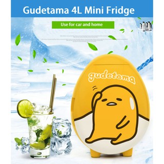 Gudetama  ตู้เย็นขนาดเล็กสำหรับใช้งานกับไข่แดง 4 ลิตร