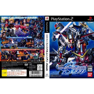 SD GUNDAM G GENERATION SEED [PS2 JP : DVD5 1 Disc]