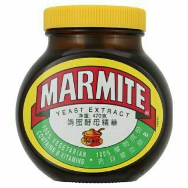 Marmite Yeast Extract Spreads Jar มาร์ไมท์ ยีสต์ สเปรดขนมปัง(ของแท้) 470กรัม