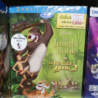 Bluray 2 Movie Collection : The Jungle Book (1967) The Jungle Book 2 (2003) เมาคลีลูกหมาป่า 1+2