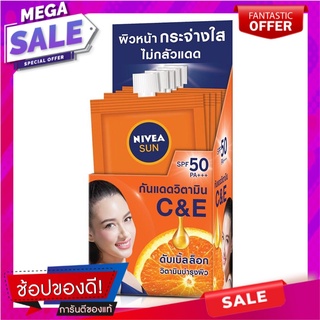 นีเวีย ซัน ซีแอนด์อี เซรั่ม กันแดด SPF50 PA+++ 7มล. x 6 ซอง ผลิตภัณฑ์ดูแลผิวหน้า Nivea Sun C &amp; E Serum SPF50 PA+++ 7 ml