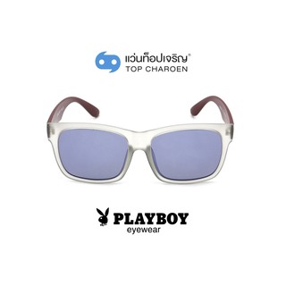 PLAYBOY แว่นกันแดดทรงเหลี่ยม PB-8032-C7 size 57 By ท็อปเจริญ