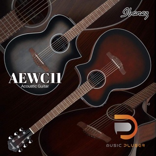 กีตาร์โปร่งไฟฟ้า Ibanez AEWC11 มาพร้อมบอดี้ Spruce top ชุดปรีแอมป์จาก Fishman® Sonicore เสียงเต็ม พร้อมประกันหลังการขาย