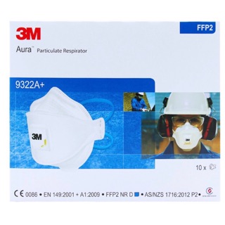 3M™ Aura™ 9322 รุ่นมีวาล์วหายใจสะดวก กล่องบรรจุ 10 ชิ้น