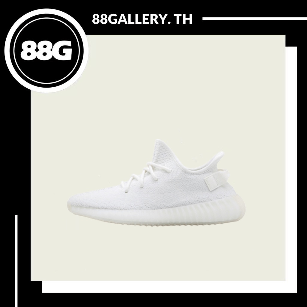 Adidas Yeezy Boost 350 V2 Triple White ของแท้💯%