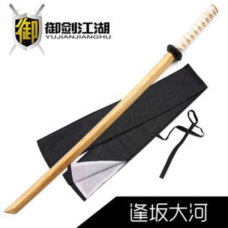 Wooden Sword Samurai Katana JAPAN ดาบไม้ ซามูไร Bokken ดาบไม้สำหรับฝึก เคนโด้ Kendo ดาบเคนโด้ ดาบญี่ปุ่น 剣道剣