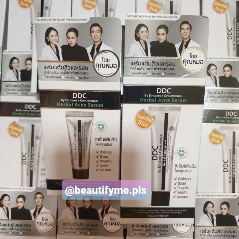 DDC Acne Serum / DDC Herbal Acne Serum