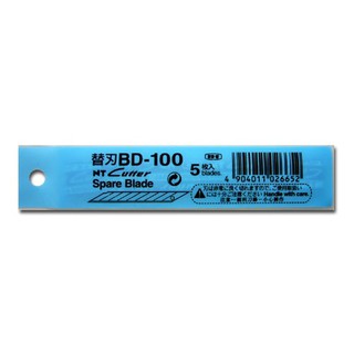 ใบมีดคัตเตอร์ NT BD-100 ขนาด 9 มม. เฉียง 30 องศา (หลอด 5 ใบ)