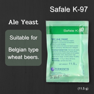 ํYeast Fermentis Safale K-97 (ยีสต์)