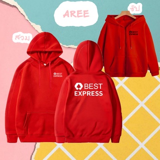 เสื้อฮู้ด Best Express เบสท์ เอ็กซ์เพรส ขนส่ง งานป้าย ผ้าดีหนานุ่ม ใส่สบาย เสื้อกันหนาว ขายดี ส่งทั่วไทย