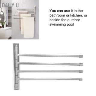 Daily U Swivel Towel Rack 4‑Bar Foldable Wall Mount Stainless Steel Silver Brushed Universal Movable for Bathroom