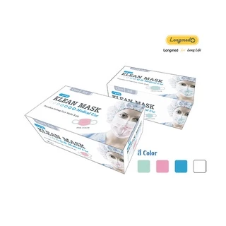 Klean mask medical grade หน้ากากอนามัยเกรดการแพทย์ แท้ ส่งตรงจากบริษัท