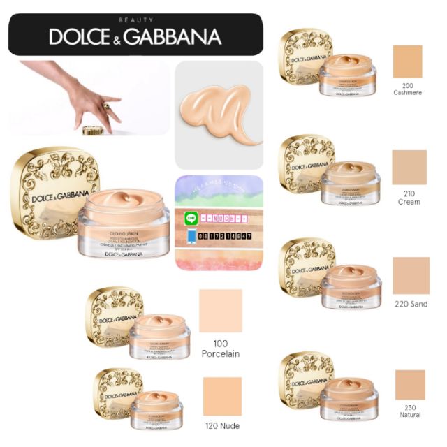 glorious skin perfect luminous creamy foundation