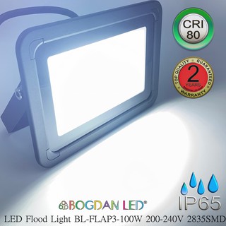 LED Flood light 100W 6500K  AC-220V  โคมไฟสปอร์ตไลท์กันน้ำ แสงสีขาว ใช้ตกแต่ง ภายนอกนอกและภายใน มาตรฐาน มอก. BOGDAN LED