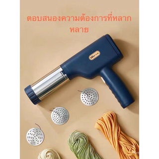 เครื่องทำเส้นก๋วยเตี๋ยวอัตโนมัติเครื่องกดก๋วยเตี๋ยวไฟฟ้าอัจฉริยะขนาดเล็ก