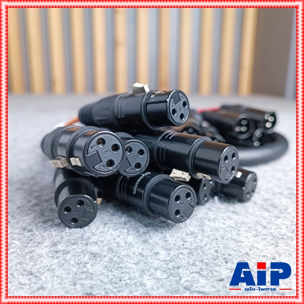 2เมตร DYNACOM J183 มัลติคอร์ 8คอร์ XLR ผู้ออกเมีย J-183 J 183 สาย XLRผู้-เมีย CANNONผู้ออกเมีย สายมัลติคอร์ เอไอ-ไพศาล - รูปที่ 4