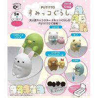 🐥🐥ชุดโมเดลเกาะแก้ว ซูมิโกะ PUTITTO SERIES SUMIKKO GURASHI