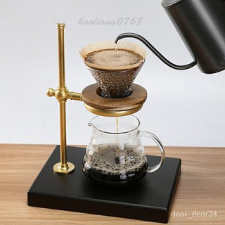 แท่นดริปกาแฟสด สแตนตั้งดริปกาแฟสด Coffee Hand Punch