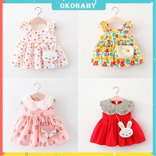 OKOBABY🌈พร้อมส่ง🌈ชุดเดรสเด็กผู้หญิง ลายน่ารัก เดรส+ถุง 1-5ปี