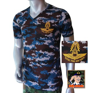 เสื้อยืดทหารอากาศ ทอ ลายพราง คอวี สกรีนตรา กองทัพอากาศ ROYAL THAI AIR FORCE (แบรนด์ KING OFFICER A280)