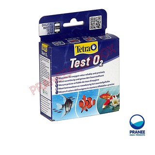 Tetra test O2 ชุดทดสอบค่าอ๊อกซิเจนในน้ำ, น้ำยาทดสอบค่าน้ำ, น้ำยาวัดค่าน้ำ