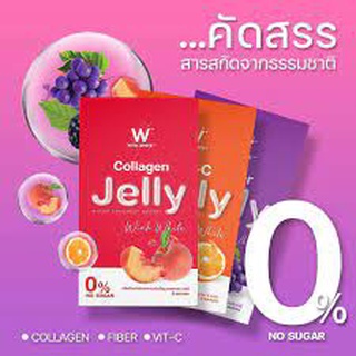 WINK WHITE Fiber Jelly ดับเบิ้ลยู ไฟเบอร์ เจลลี่ ไฟเบอร์ขับถ่าย ไฟเบอร์ช่วยขับถ่าย ดีท็อก ดีท็อกซ์ Detox ไฟเบอร์ดีท็อกซ์