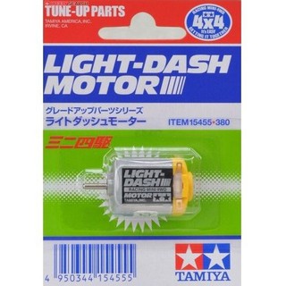 Motor Tamiya 15455 Light Dash Motor