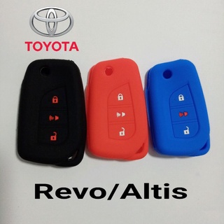 ซิลิโคนหุ้มกุญแจ Revo/altis ปลอกหุ้มกุญแจ toyota revo altis
