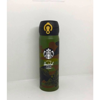 แก้วน้ำเก็บอุณหภูมิสตาร์บัค Starbucks x Herschel Supply Thermos Tumbler Limited Edition (พร้อมส่ง)