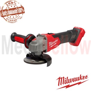 M18 FSAGV100XB เครื่องเจียร์4นิ้วไร้สาย18โวลต์ปรับรอบ ระบบเบรก MILWAUKEE