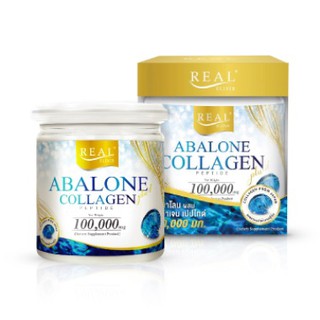 Real Elixir Abalone Collagen เรียล อิลิคเซอร์ อาบาโลน คอลลาเจน ปริมาณ 100 กรัม