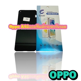 หน้าจอ LCD + ทัชสกรีน OPPO A92 งานแท้ คมชัด ทัชลื่น แถมฟีมล์กระจกกันรอย สินค้ามีของพร้อมส่ง