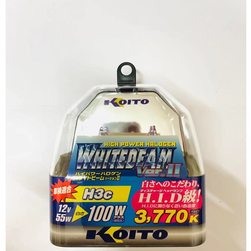 H3c KOITO HID 12V.55W 3,770K JAPAN WHITEBEAM (HALOGENกําลังสูง)