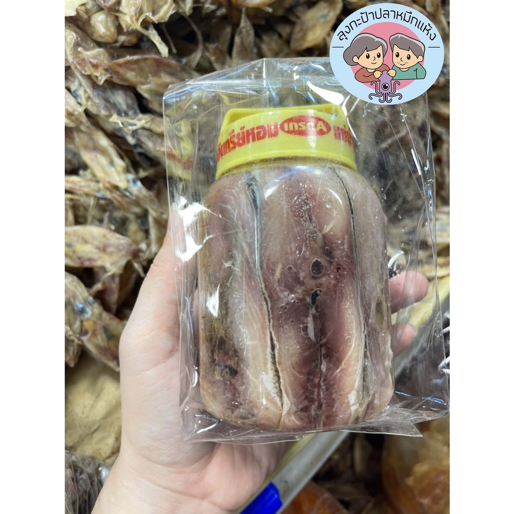 ปลาอินทรีย์เค็มแช่น้ำมัน ปลาอินทรีย์ ปลาอินทรีย์เค็ม ปลาอินทรีย์แช่น้ำมัน อินทรีย์สดๆใหม่ๆ 2 ขนาด เล็ก ใหญ่