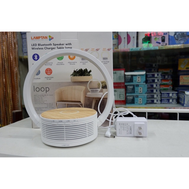 lamptan bluetooth speaker