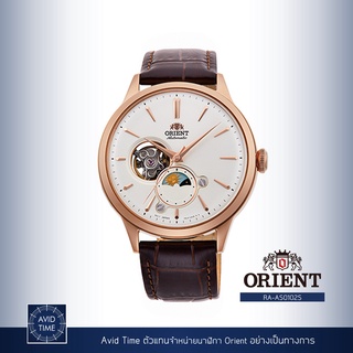 [แถมเคสกันกระแทก] นาฬิกา Orient Classic Collection 41.5mm Automatic (RA-AS0102S) Avid Time โอเรียนท์ ของแท้