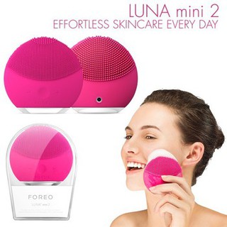 เครื่องล้างหน้า เครื่องขัดหน้า แปรงล้างหน้า FOREVER Lina MINI 2พร้อมกล่อง+สายชาร์จ และ ถุงกระดาษ [กันน้ำ]