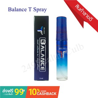 BLT Balance T SPRAY 🎁ซื้อ1 แถมฟรี 1🎁 ทรีทเมนต์สเปรย์ ลดกลิ่น กลิ่นเมนทอล ขจัดกลิ่น 4289