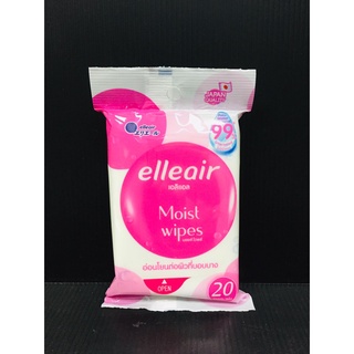 elleair เอลิแอล มอยส์ไวพส์ ผ้าเช็ดทำความสะอาดผิว แบบเปียก 20 แผ่น  8858947840027