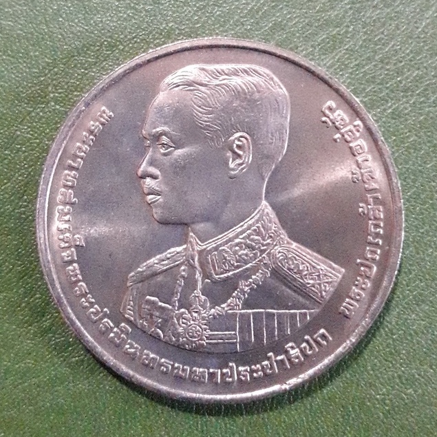 เหรียญ 10 บาท ที่ระลึก 100 ปี ร.7 ไม่ผ่านใช้ UNC พร้อมตลับ เหรียญสะสม เหรียญที่ระลึก เหรียญเงิน