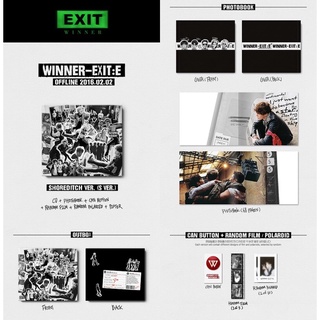 WINNER Album “EXIT : E” (Ver. S แบบแกะ : การ์ด All Seunghoon)