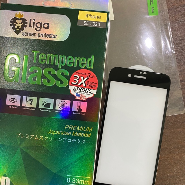 ฟิล์มกระจกกันรอย 3D iPhone SE 2020 Liga(ลีก้า)