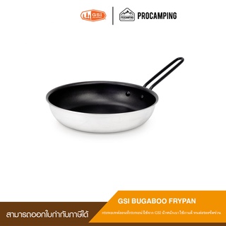 GSI BUGABOO FRYPAN non-stick frypan