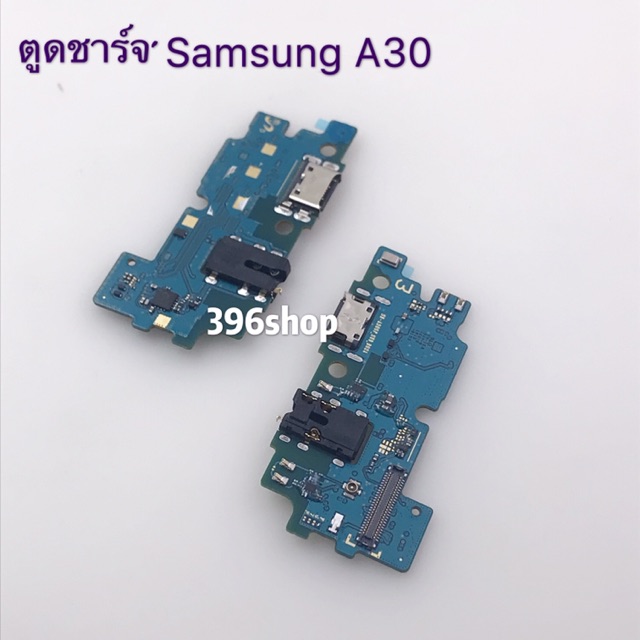 แพรตูดชาร์จ ( Charging Port Flex ) Samsung A10/A105、A20/A205、A21s、A30/A305、A50/A505 - รูปที่ 2