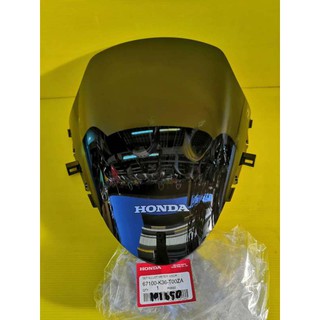 ﻿ชิวหน้าPCX150 2017 เตาแก๊ส แท้เบิกศูนย์HONDA ส่งฟรี