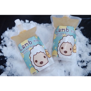 Bone Broth ซุปตุ๋นแกะ (200ml)