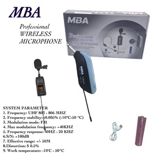 ไมโครโฟน MBA ไมค์หนีบเสื้อ รุ่น MB-388 UHF WIRELESS Microphone U แท้ ไมค์ไร้สาย  ปรับความถี่ได้(สามารใช้กับคอมพิวเตอร)