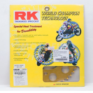 สเตอร์หลัง RK GOLD ANODIZING REAR SPROCKET CB650F/CBR650 525X44T SR-RK-12028